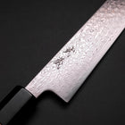 Sujihiki SLD Wave Damascus Buffalo Magnolia Handle 240mm (9.4”)-[Musashi]-[Japanese-Kitchen-Knives]