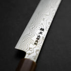Sujihiki Silver Steel #3 Nickel Damascus Buffalo Turquoise Handle 270mm (10.6”)-[Musashi]-[Japanese-Kitchen-Knives]
