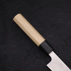 Sujihiki Silver Steel #3 Polished Buffalo Magnolia Handle Handle 240mm (9.4”)-[Musashi]-[Japanese-Kitchen-Knives]