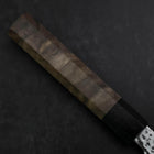 Sujihiki VG-10 Tsuchime Damascus Walnut Handle 240mm (9.4”)-[Musashi]-[Japanese-Kitchen-Knives]