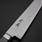 Sujihiki VG-5 Tsuchime Western Black Marble Handle 240mm (9.4”)-[Musashi]-[Japanese-Kitchen-Knives]