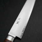 Sujihiki VG-5 Tsuchime Western Handle 240mm (9.4”)-[Musashi]-[Japanese-Kitchen-Knives]