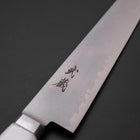 Sujihiki VG-5 Tsuchime Western White Marble Handle 240mm (9.4”)-[Musashi]-[Japanese-Kitchen-Knives]