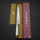 Sujihiki VG-5 Tsuchime Western White Marble Handle 240mm (9.4”)-[Musashi]-[Japanese-Kitchen-Knives]