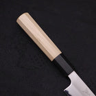 Sujihiki White Steel #1 Stainless Clad Buffalo Magnolia Handle 240mm (9.4”)-[Musashi]-[Japanese-Kitchen-Knives]
