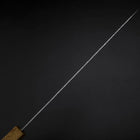 Sujihiki White Steel #2 Tsuchime Yaki Urushi Handle 240mm (9.4”)-[Musashi]-[Japanese-Kitchen-Knives]