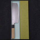 Sushikiri White Steel #2 Kasumi Buffalo Magnolia Handle 240mm (9.4”)-[Musashi]-[Japanese-Kitchen-Knives]