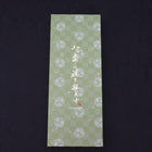 Traditional Green Washi Gift Wrapping Knife Set Box-[Musashi]-[Japanese-Kitchen-Knives]