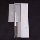 Unagi Silver Steel #3 Walnut Handle 105mm (4.1”)-[Musashi]-[Japanese-Kitchen-Knives]