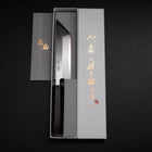 Unagisaki (Edo) Blue Steel #1 Hon-Kasumi Buffalo Ebony Handle 150mm (5.9”)-[Musashi]-[Japanese-Kitchen-Knives]