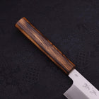 Usuba(Kanto) Blue Steel #2 Kasumi Sumi Urushi Handle 210mm (8.3”)-[Musashi]-[Japanese-Kitchen-Knives]
