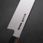 Usuba(Kanto) Honyaki Silver Steel #3 Mirror Ebony Handle 180mm (7”)-[Musashi]-[Japanese-Kitchen-Knives]