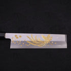 Usuba(Kanto) White Steel #2 Kasumi Chokin Phoenix-Sakura Buffalo Ebony Handle 180mm (7”)-[Musashi]-[Japanese-Kitchen-Knives]