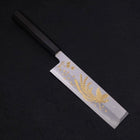 Usuba(Kanto) White Steel #2 Kasumi Chokin Phoenix-Sakura Buffalo Ebony Handle 180mm (7”)-[Musashi]-[Japanese-Kitchen-Knives]