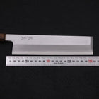 Usuba(Kanto) White Steel #2 Kasumi Sumi Urushi Handle 210mm (8.3”)-[Musashi]-[Japanese-Kitchen-Knives]