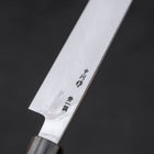 Yanagi Kiritsuke Blue Steel #1 Kasumi Buffalo Ebony Handle 270mm With Sheath (10.6”)-[Musashi]-[Japanese-Kitchen-Knives]
