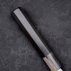 Yanagi Kiritsuke Blue Steel #1 Kasumi Buffalo Ebony Handle 270mm With Sheath (10.6”)-[Musashi]-[Japanese-Kitchen-Knives]