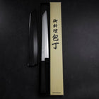 Yanagi Kiritsuke Blue Steel #1 Suminagashi Buffalo Ebony Handle With Sheath 270mm (10.6”)-[Musashi]-[Japanese-Kitchen-Knives]