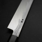 Yanagi Kiritsuke Blue Steel #1 Suminagashi Buffalo Ebony Handle With Sheath 270mm (10.6”)-[Musashi]-[Japanese-Kitchen-Knives]