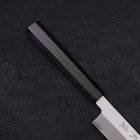 Yanagi Kiritsuke Blue Steel #2 Kasumi Buffalo Ebony Handle 240mm (9.4”)-[Musashi]-[Japanese-Kitchen-Knives]
