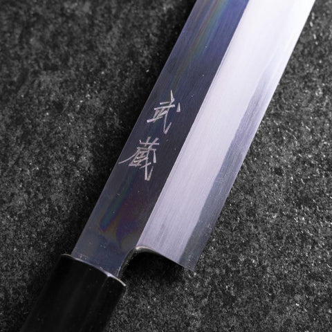 Yanagi Kiritsuke Blue Steel #2 Mirror Buffalo Ebony Handle 265mm (10.4”)-[Musashi]-[Japanese-Kitchen-Knives]