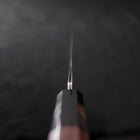 Yanagi Kiritsuke Silver Steel #3 Honyaki Mirror Buffalo Wenge Handle 270mm (10.6”)-[Musashi]-[Japanese-Kitchen-Knives]