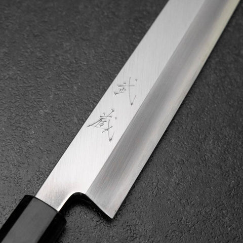 Yanagi Kiritsuke Silver Steel #3 Kasumi Buffalo Magnolia Handle 300mm (11.8”)-[Musashi]-[Japanese-Kitchen-Knives]