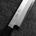 Yanagi Kiritsuke White Steel #2 Kasumi Buffalo Ebony Handle 240mm (9.4”)-[Musashi]-[Japanese-Kitchen-Knives]