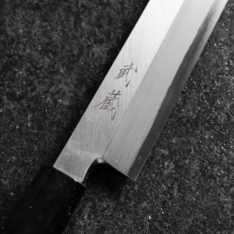 Yanagi Kiritsuke White Steel #2 Kasumi Buffalo Ebony Handle 240mm (9.4”)-[Musashi]-[Japanese-Kitchen-Knives]