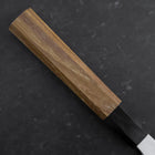 Yanagi Kiritsuke White Steel #2 Kasumi Buffalo Teak Handle 270mm (10.6”)-[Musashi]-[Japanese-Kitchen-Knives]