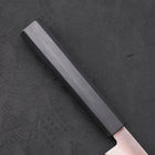 Yanagiba AUS-8 Polished Dark Blue Urushi Handle 210mm (8.3”)-[Musashi]-[Japanese-Kitchen-Knives]