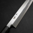 Yanagiba Blue Steel #2 Damascus Buffalo Ebony Handle 210mm (8.3”)-[Musashi]-[Japanese-Kitchen-Knives]