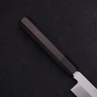 Yanagiba Blue Steel #2 Honyaki Buffalo Ebony Handle 270mm (10.6”)-[Musashi]-[Japanese-Kitchen-Knives]