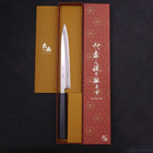 Yanagiba Blue Steel #2 Kasumi Dark-Blue Urushi Handle 210mm (8.3”)-[Musashi]-[Japanese-Kitchen-Knives]