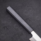 Yanagiba Blue Steel #2 Kasumi Dark-Blue Urushi Handle 270mm (10.6”)-[Musashi]-[Japanese-Kitchen-Knives]