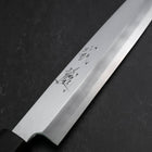 Yanagiba Blue Steel #2 Kasumi Walnut Handle 165mm (6.5”)-[Musashi]-[Japanese-Kitchen-Knives]