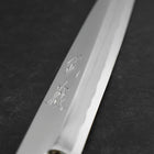 Yanagiba Blue Steel #2 Kasumi Walnut Handle 180mm (7”)-[Musashi]-[Japanese-Kitchen-Knives]