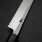 Yanagiba Blue Steel #2 Kasumi Walnut Handle 200mm (7.9”)-[Musashi]-[Japanese-Kitchen-Knives]