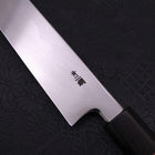 Yanagiba Blue Steel #2 Kasumi Walnut Handle 300mm (11.8”)-[Musashi]-[Japanese-Kitchen-Knives]