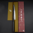 Yanagiba Blue Steel #2 Kurouchi Buffalo Ebony Handle 240mm (9.4”)-[Musashi]-[Japanese-Kitchen-Knives]
