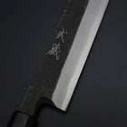 Yanagiba Blue Steel #2 Kurouchi Buffalo Ebony Handle 290mm (11.4”)-[Musashi]-[Japanese-Kitchen-Knives]