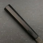 Yanagiba Blue Steel #2 Kurouchi Chokin Sakura-Fuji Buffalo Ebony Handle 210mm (8.3”)-[Musashi]-[Japanese-Kitchen-Knives]