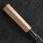 Yanagiba Blue Steel #2 Kurouchi Tsuchime Magnolia Handle 270mm (10.6”)-[Musashi]-[Japanese-Kitchen-Knives]