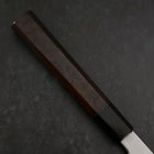 Yanagiba Blue Steel #1 Suminagashi Buffalo Ebony Handle With Sheath 330mm-[Musashi]-[Japanese-Kitchen-Knives]