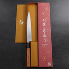 Yanagiba Left Hand AUS-10 Polished Buffalo Teak Handle 210mm (8.3”)-[Musashi]-[Japanese-Kitchen-Knives]
