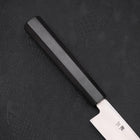 Yanagiba Left -Hand Silver Steel #3 Kasumi Buffalo Ebony Handle 210mm (8.3”)-[Musashi]-[Japanese-Kitchen-Knives]