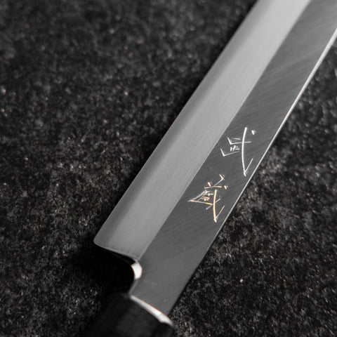Yanagiba Left-Hand Silver Steel #3 Kasumi Buffalo Magnolia Handle 210mm (8.3”)-[Musashi]-[Japanese-Kitchen-Knives]