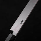 Yanagiba Silver Steel #3 Hon-Kasumi Buffalo Teak Handle 270mm (10.6”)-[Musashi]-[Japanese-Kitchen-Knives]