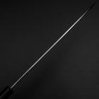 Yanagiba Silver Steel #3 Kasumi Buffalo Magnolia Handle 270mm (10.6”)-[Musashi]-[Japanese-Kitchen-Knives]