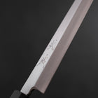 Yanagiba Silver Steel #3 Kasumi Buffalo Teak Handle 200mm (7.9”)-[Musashi]-[Japanese-Kitchen-Knives]